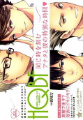 Vol. 1