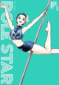 Vol. 5