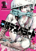 Vol. 1