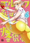 Vol. 6