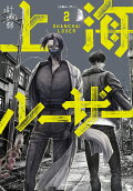 2권