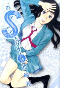 5권