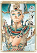 Vol. 9