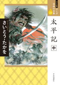 Vol. 19