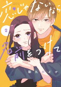 2권