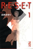 1권