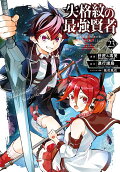 Vol. 23