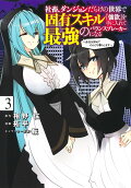 3권