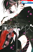 Vol. 17