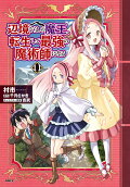 11권