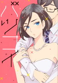 3권