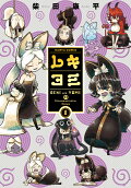 1권