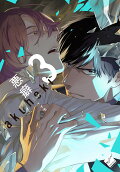 3권
