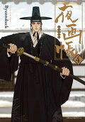 4권