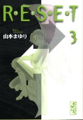 3권