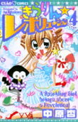 Vol. 4