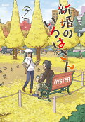Vol. 7