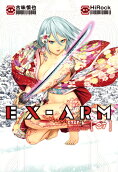 Vol. 7