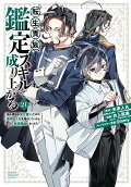 Vol. 21