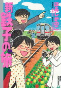 5권