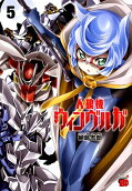 Vol. 5