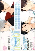 Vol. 1