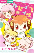 4권
