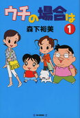 Vol. 1