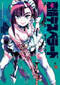 Vol. 4