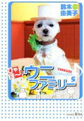 Vol. 5