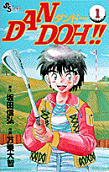 Vol. 1