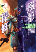 Vol. 19