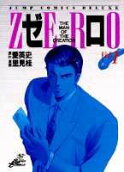 1권