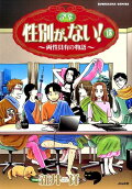 Vol. 15