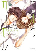 Vol. 3