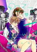 Vol. 12