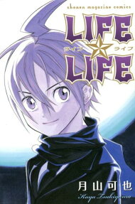 LIFE☆LIFE