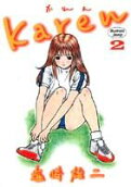 Vol. 2