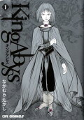 Vol. 1