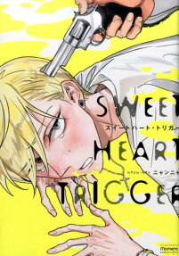 Sweet Heart Trigger