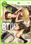Vol. 5
