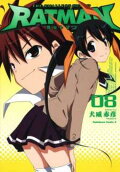 Vol. 8