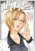 Vol. 7