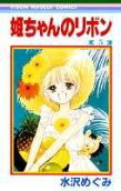 Vol. 5