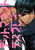 Vol. 5