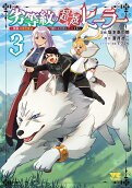 3권