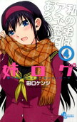 Vol. 4