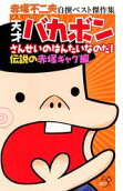 1권