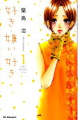 Vol. 1