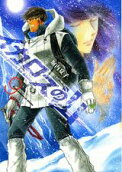 Vol. 9